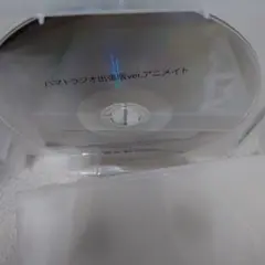ハマトラジオ出張版ver.アニメイト