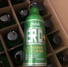 2026年最新】エンジンリフレッシャーの人気アイテム - メルカリ