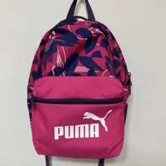 PUMA 花柄リュック ピンク　紫　子供用バックパック　リフレクター付き　パッド