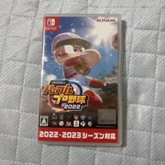 パワプロ2022 Nintendo Switch