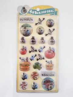 クラックス うるちゅるポップシール パペットスンスン ゾンゾン