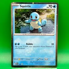 ポケモンカード 海外 ゼニガメ コスモスホロ プロモ 英語 ポケカ