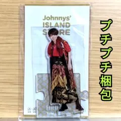 2025年最新】高橋優斗アクスタの人気アイテム - メルカリ