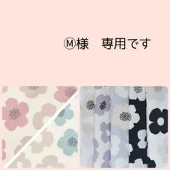 Ⓜ︎様　専用＊ランチョンマット　巾着袋　お花柄　オーダーページ