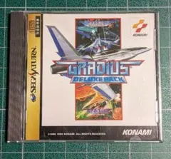 WINDOWS用　グラディウス　デラックスパック WINDOWS用 グラディウス デラックスパック Amazon.co.jp