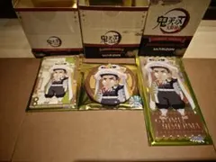 鬼滅の刃 中国限定 悲鳴嶼行冥 3点セット