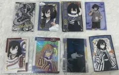 鬼滅の刃 伊黒小芭内 カード まとめ売り
