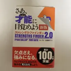 Item thumbnail for item 314dd3a1-6aef-4787-97f4-554ee2904fde