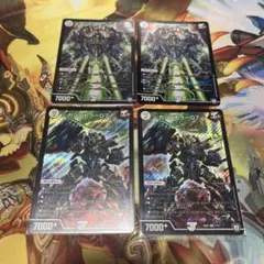 ヴァンガード 哀慕の騎士 ブランウェン PR 4枚 - メルカリ