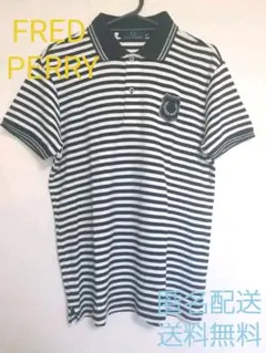 FRED PERRY フレッドペリー　白黒ボーダー　ポロシャツ
