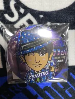 山下健二郎　75mm缶バッジ　11周年アニバーサリー