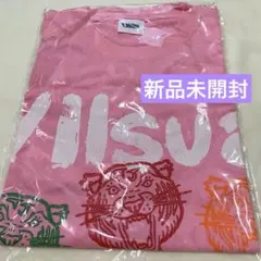 美品】TravisJapan ツアーTシャツ（viisual） - メルカリ