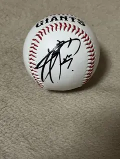 2026年最新】岡本和真サインボールの人気アイテム - メルカリ