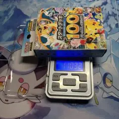 新品未開封 110.90～110.93 ポケカ スタートデッキ100 スタデ ④