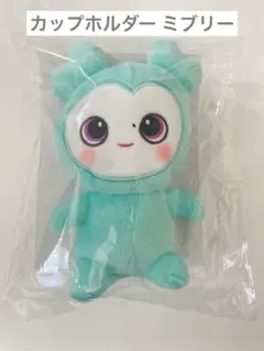 2026年最新】TWICEミブリーの人気アイテム - メルカリ