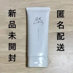 2026年最新】然 よかせっけんの人気アイテム - メルカリ