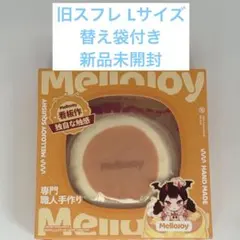 福山雅治 ハンディファン 白 - メルカリ