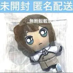 2026年最新】宮野志保 くじの人気アイテム - メルカリ