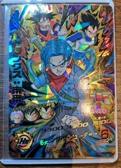 2026年最新】HGDの人気アイテム - メルカリ