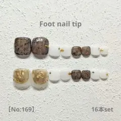 りさ様 リクエスト 2点 まとめ商品