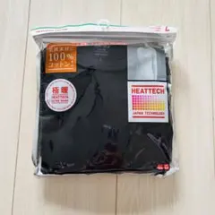 HEATTECH 極暖 インナー ブラック L