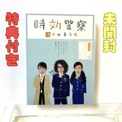 わたる世間は鬼ばかり 全巻セット - メルカリ