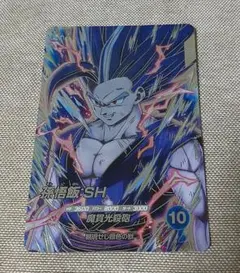2026年最新】ドラゴンボールヒーローズ 孫悟飯shの人気アイテム - メルカリ