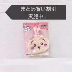 【2点セット！中国限定】miniso✖️うさぎ|桜シリーズマスコット✖️ちいかわ