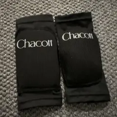 Chacott 新体操 エルボーパッド 2個セット