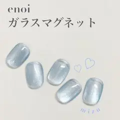 2025年最新】enoi マグネット ガラスの人気アイテム - メルカリ