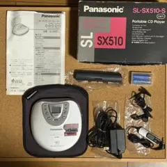 2026年最新】SL-SX510の人気アイテム - メルカリ