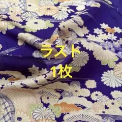 IORI様 リクエスト 2点 まとめ商品