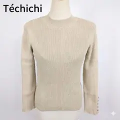 Té chichi リブニット プルオーバー ベージュ Fのサムネイル