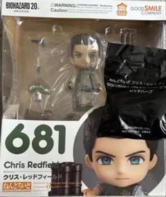 ねんどろいど 681 クリス・レッドフィールド