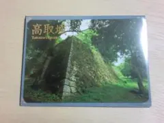 maaki様 リクエスト 7点 まとめ商品