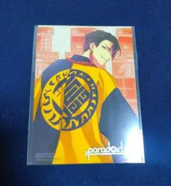 パラライ Gくじ VIBES ビッグアクリルスタンド メモリアルブック 翠石依織 パラライ Gくじ VIBES ビッグアクリルスタンド メモリアルブック 翠石依織