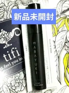 MABAYUKI EYELASH ESSENTIAL 3.5ml