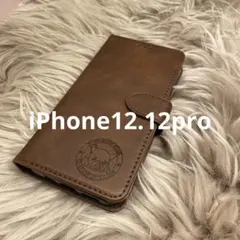 iPhone12.12pro 手帳型ケース　レザー　茶　フレブル　犬　シンプル