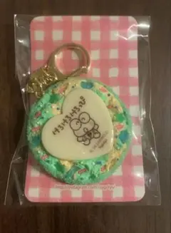 Uggoly's ユッゴリーズクッキーチャームけ ろけろけろっぴ