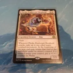 MTG 溌剌の牧羊犬、フィリア 英語1枚 - メルカリ