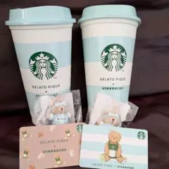 スタバ ジェラピケ