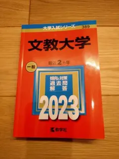 Item thumbnail for item efed766e-4c1e-4083-9ab6-e4871bf49b9c