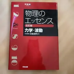 nanao様 リクエスト 2点 まとめ商品