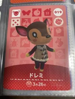 どうぶつの森 　あつ森　amiiboカード ドレミ 019