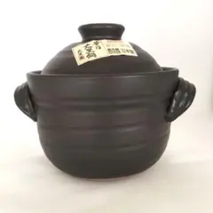 2026年最新】華月 大黒鍋の人気アイテム - メルカリ