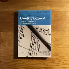 Item thumbnail for item 1915d0c7-aac1-4b4c-995e-4cfeae8b0b90