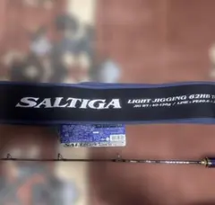 ダイワ　SALTIGA J66MS ジギングロッド 198cm 1ピース　青物 ダイワ SALTIGA J66MS ジギングロッド 198cm 1ピース 青物 - メルカリ