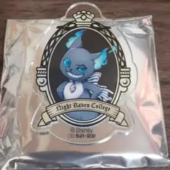 ツイステ アクリルクリップVol2 Aセット【グリム】