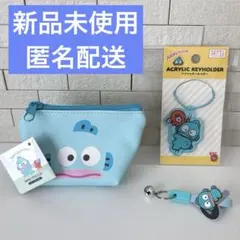 Item thumbnail for item 4cb89231-6ba9-4565-bfce-713a2f513d3b