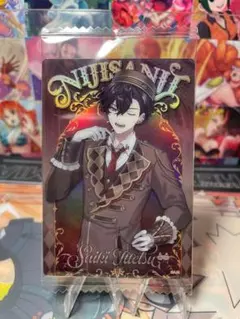 Item thumbnail for item 4e4b3e77-29f4-4421-a61a-c946e19452de